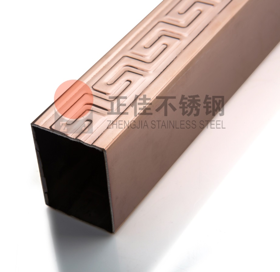 乐动全体育_乐动(中国)彩色管