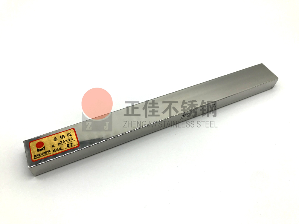 正佳乐动全体育_乐动(中国)管.jpg