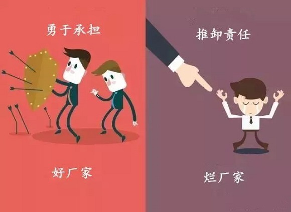 乐动全体育_乐动(中国)制品管实力厂家——正佳乐动全体育_乐动(中国)