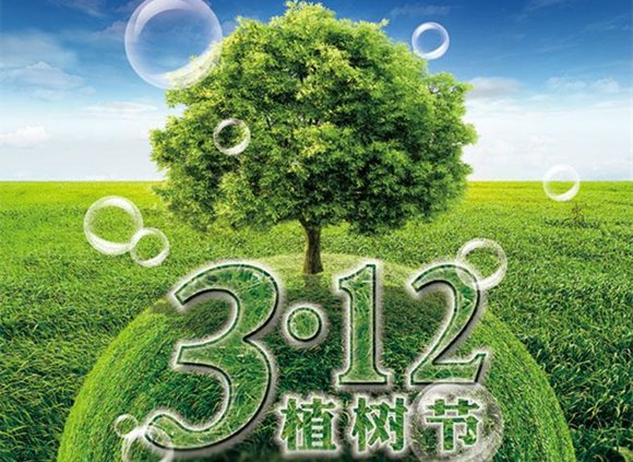 乐动全体育_乐动(中国)装饰管