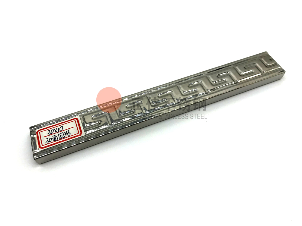 回形花纹乐动全体育_乐动(中国)管.jpg