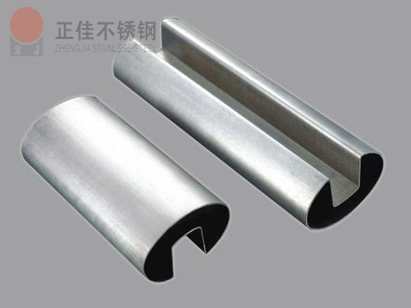 乐动全体育_乐动(中国)凹槽管