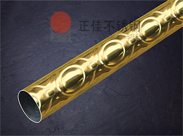 花纹乐动全体育_乐动(中国)管