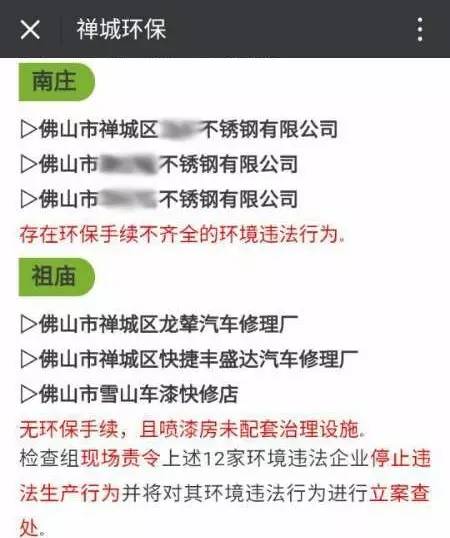 正佳乐动全体育_乐动(中国).jpg