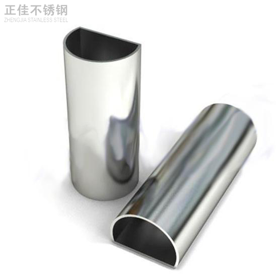 异型乐动全体育_乐动(中国)管