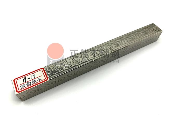 祥云乐动全体育_乐动(中国)花纹管
