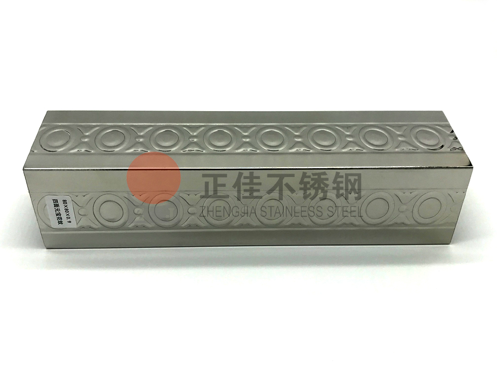 工程用乐动全体育_乐动(中国)管厂