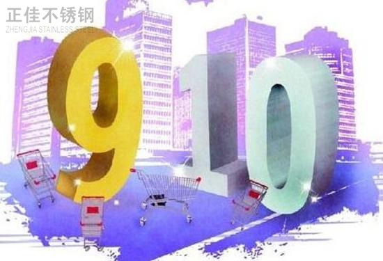 十月份的乐动全体育_乐动(中国)装饰管市场是否值得期待?