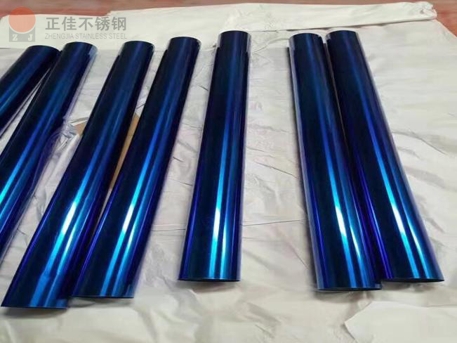 彩色乐动全体育_乐动(中国)管