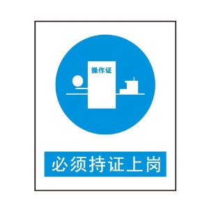 正佳乐动全体育_乐动(中国).jpg