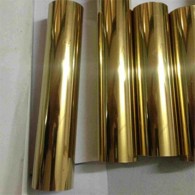 304彩色乐动全体育_乐动(中国)管.jpg