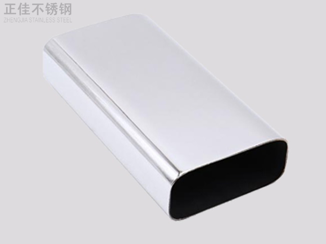 乐动全体育_乐动(中国)装饰管1