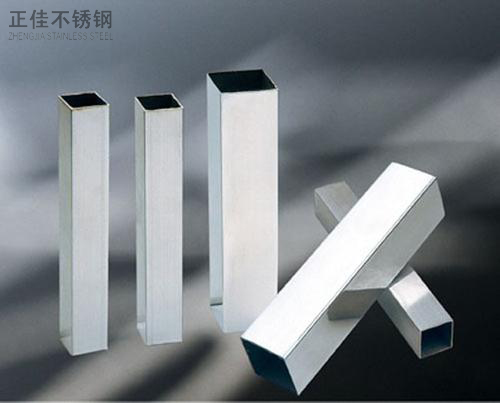 乐动全体育_乐动(中国)装饰304方管