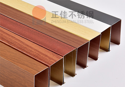 乐动全体育_乐动(中国)彩色管