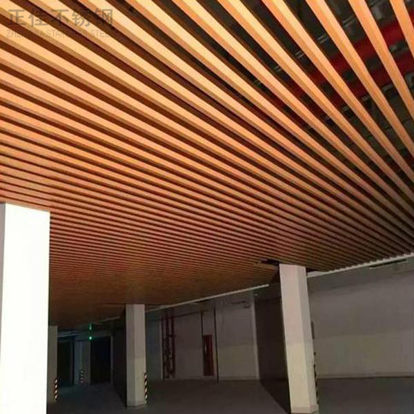 木纹乐动全体育_乐动(中国)方管