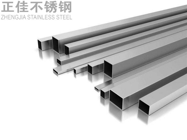 304乐动全体育_乐动(中国)管材