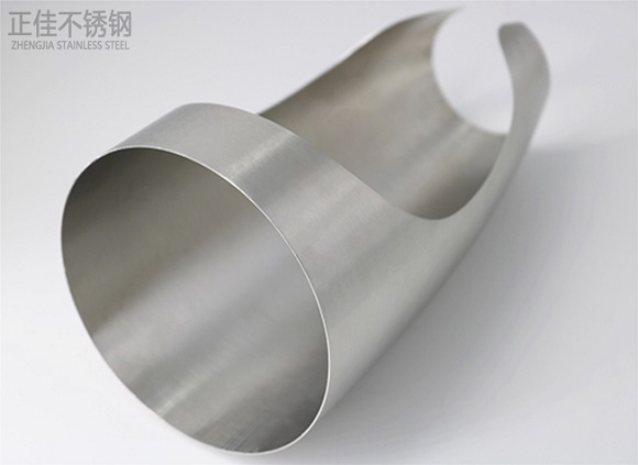 乐动全体育_乐动(中国)制品管