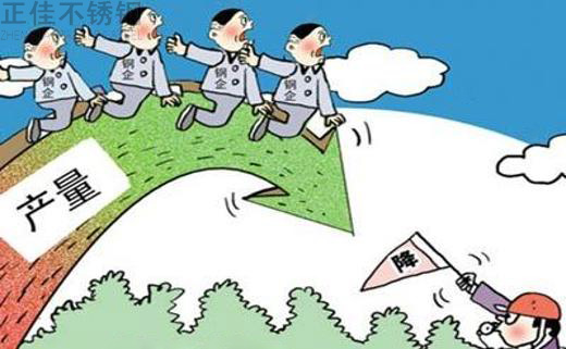 乐动全体育_乐动(中国)木纹管生产环比有所回落