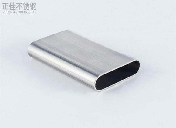 乐动全体育_乐动(中国)制品管