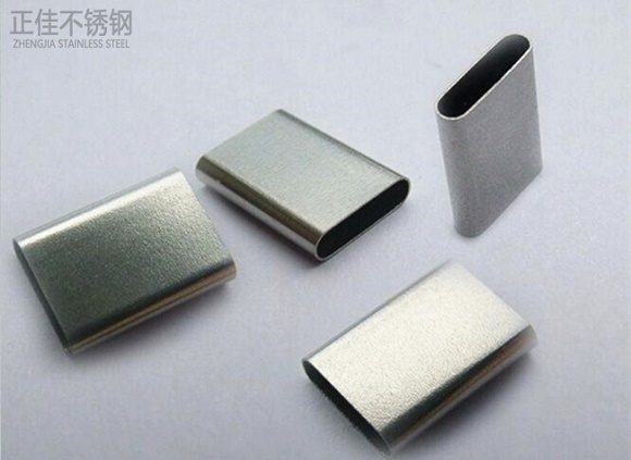 乐动全体育_乐动(中国)制品管