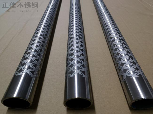 蚀刻乐动全体育_乐动(中国)管