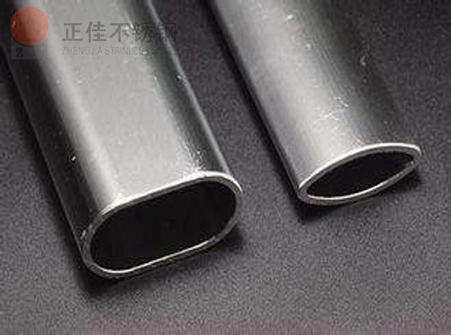 乐动全体育_乐动(中国)异型管