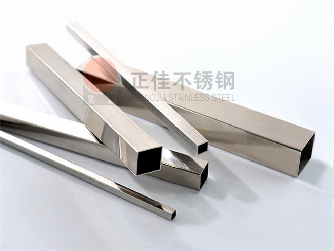 乐动全体育_乐动(中国)装饰管