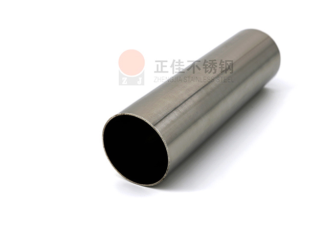 304乐动全体育_乐动(中国)圆管