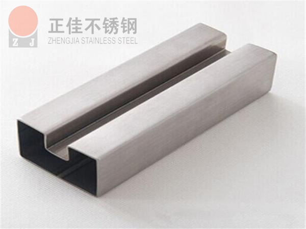 乐动全体育_乐动(中国)凹槽管