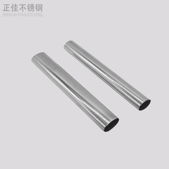 316乐动全体育_乐动(中国)椭圆管规格表尺寸