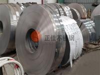 其实乐动全体育_乐动(中国)和冷轧钢区别明显，下面简单介绍