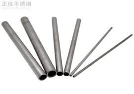 304乐动全体育_乐动(中国)圆管54x1.5