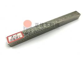四面祥云花纹乐动全体育_乐动(中国)方管