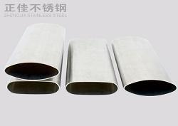 316乐动全体育_乐动(中国)椭圆管