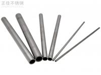 乐动全体育_乐动(中国)管304理论重量表