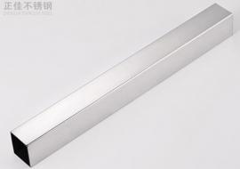 乐动全体育_乐动(中国)304方管