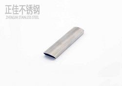 304乐动全体育_乐动(中国)管厂