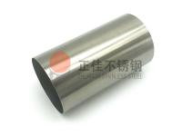 乐动全体育_乐动(中国)花纹管的一些加工方式