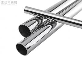 60乐动全体育_乐动(中国)圆管