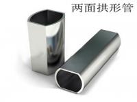 乐动全体育_乐动(中国)拱形管规格