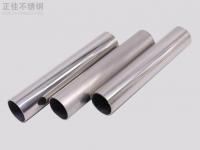 316乐动全体育_乐动(中国)管耐压性能解析