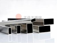 乐动全体育_乐动(中国)装饰圆管有材质之分，要怎么选才适合？