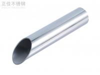 316 乐动全体育_乐动(中国)管热胀冷缩系数解析