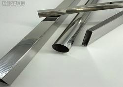乐动全体育_乐动(中国)五金制品管