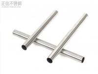 乐动全体育_乐动(中国)制品管在淋浴系统中的应用