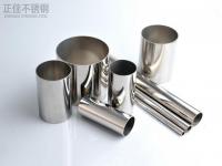 建筑用乐动全体育_乐动(中国)管与乐动全体育_乐动(中国)制品管之间的区别有哪些?
