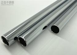 304乐动全体育_乐动(中国)家具管