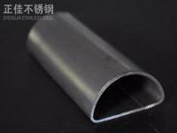 半圆形乐动全体育_乐动(中国)管规格