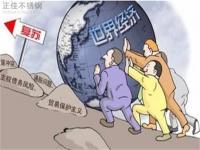 “金九”失约，9月304乐动全体育_乐动(中国)管价格大失预期