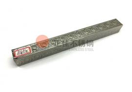 四面元宝花纹乐动全体育_乐动(中国)管